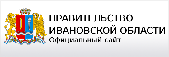 Правительство курганской справочник